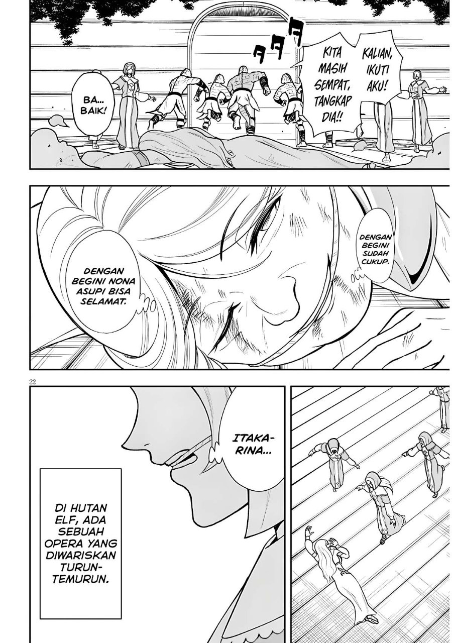 Eiyuu Onna Kishi ni Yuunou to Bareta Ore no Bijin Harem Kishidan - Gaikaku Hikume no Kijutsu Kishidan Chapter 19 - Page 21