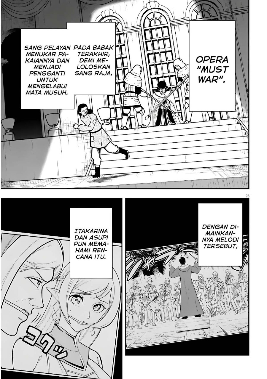 Eiyuu Onna Kishi ni Yuunou to Bareta Ore no Bijin Harem Kishidan - Gaikaku Hikume no Kijutsu Kishidan Chapter 19 - Page 22