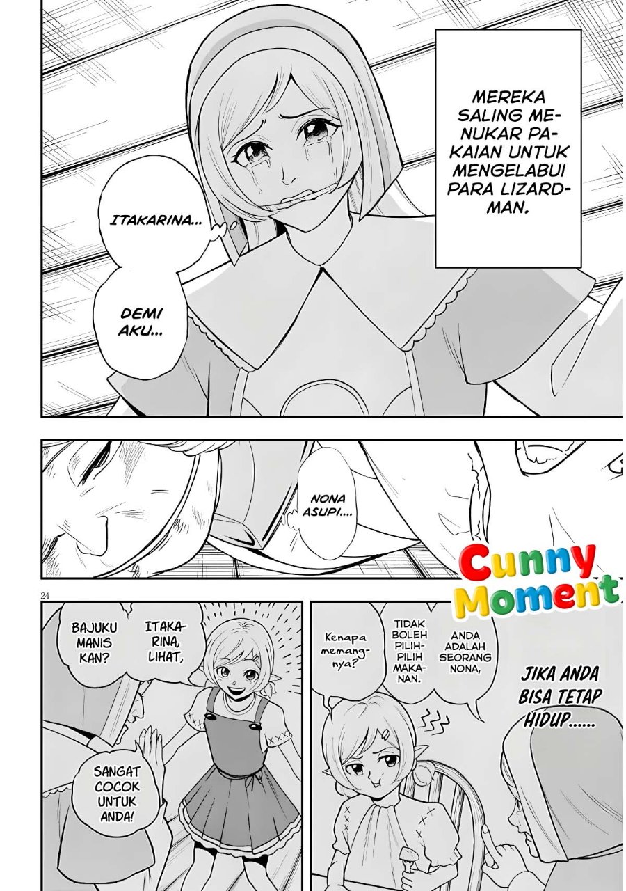 Eiyuu Onna Kishi ni Yuunou to Bareta Ore no Bijin Harem Kishidan - Gaikaku Hikume no Kijutsu Kishidan Chapter 19 - Page 23