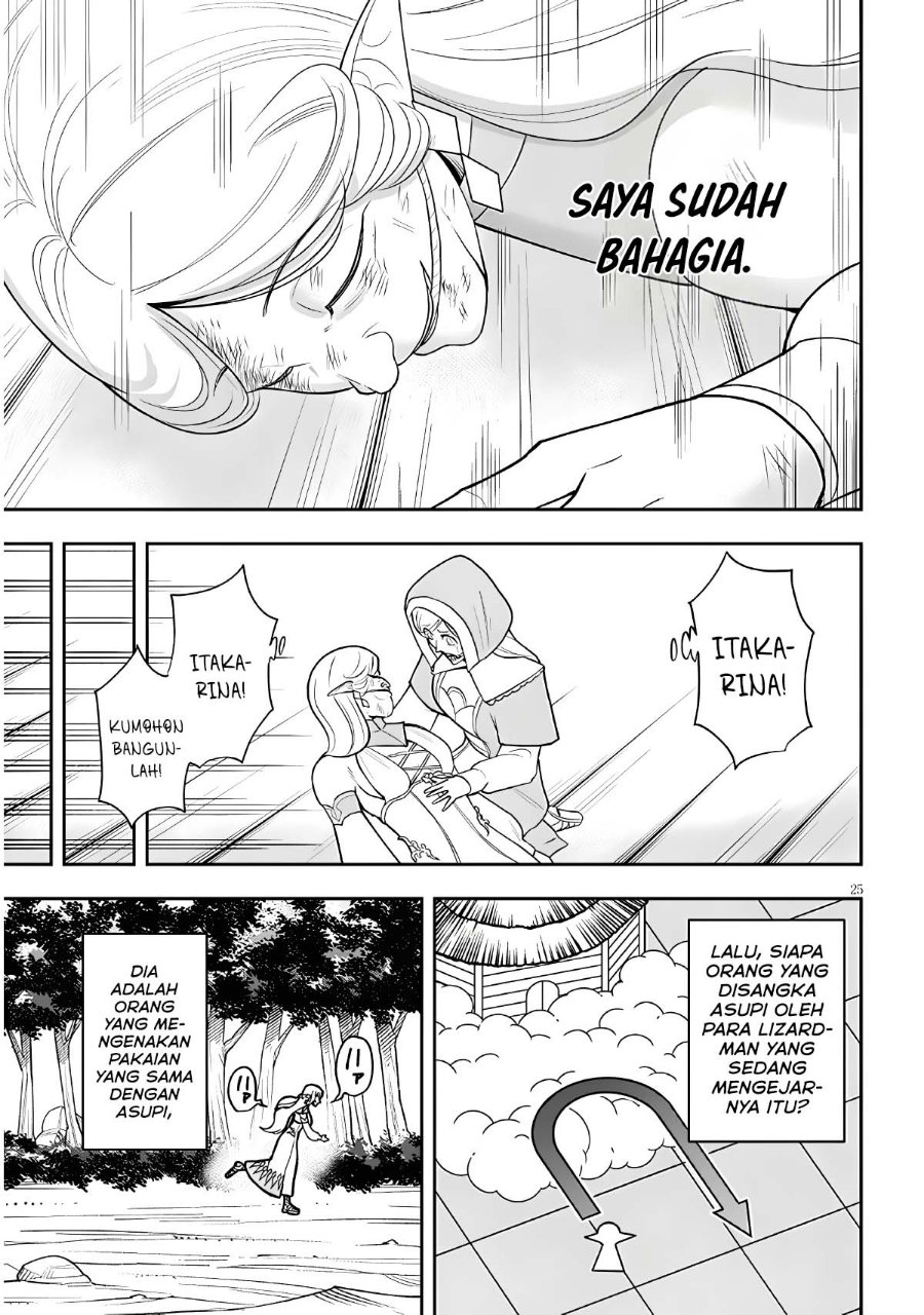 Eiyuu Onna Kishi ni Yuunou to Bareta Ore no Bijin Harem Kishidan - Gaikaku Hikume no Kijutsu Kishidan Chapter 19 - Page 24