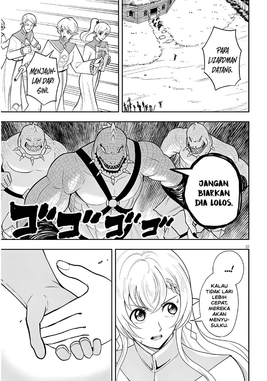 Eiyuu Onna Kishi ni Yuunou to Bareta Ore no Bijin Harem Kishidan - Gaikaku Hikume no Kijutsu Kishidan Chapter 19 - Page 26