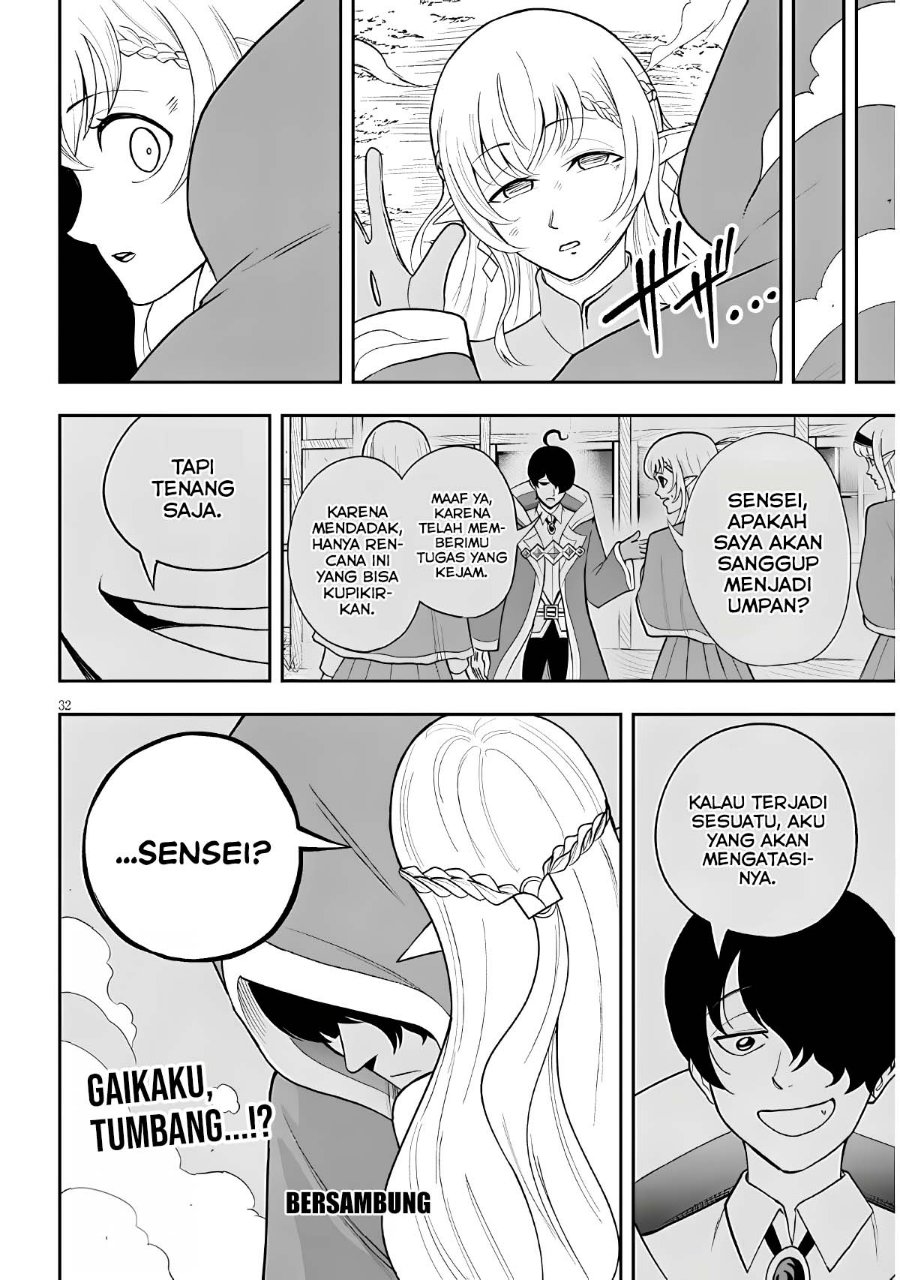 Eiyuu Onna Kishi ni Yuunou to Bareta Ore no Bijin Harem Kishidan - Gaikaku Hikume no Kijutsu Kishidan Chapter 19 - Page 29