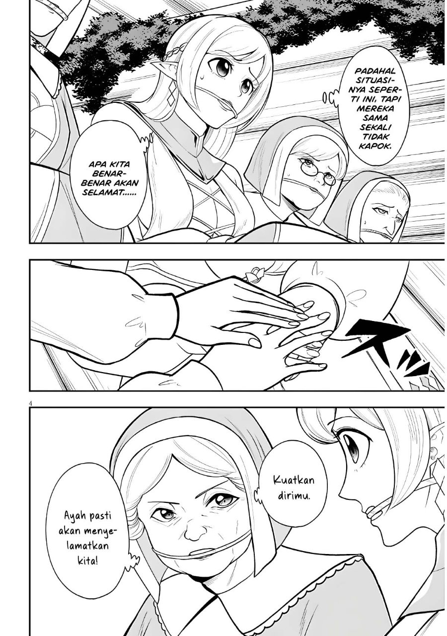 Eiyuu Onna Kishi ni Yuunou to Bareta Ore no Bijin Harem Kishidan - Gaikaku Hikume no Kijutsu Kishidan Chapter 19 - Page 4
