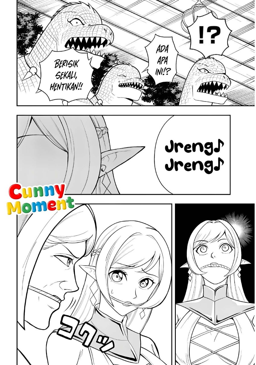 Eiyuu Onna Kishi ni Yuunou to Bareta Ore no Bijin Harem Kishidan - Gaikaku Hikume no Kijutsu Kishidan Chapter 19 - Page 7