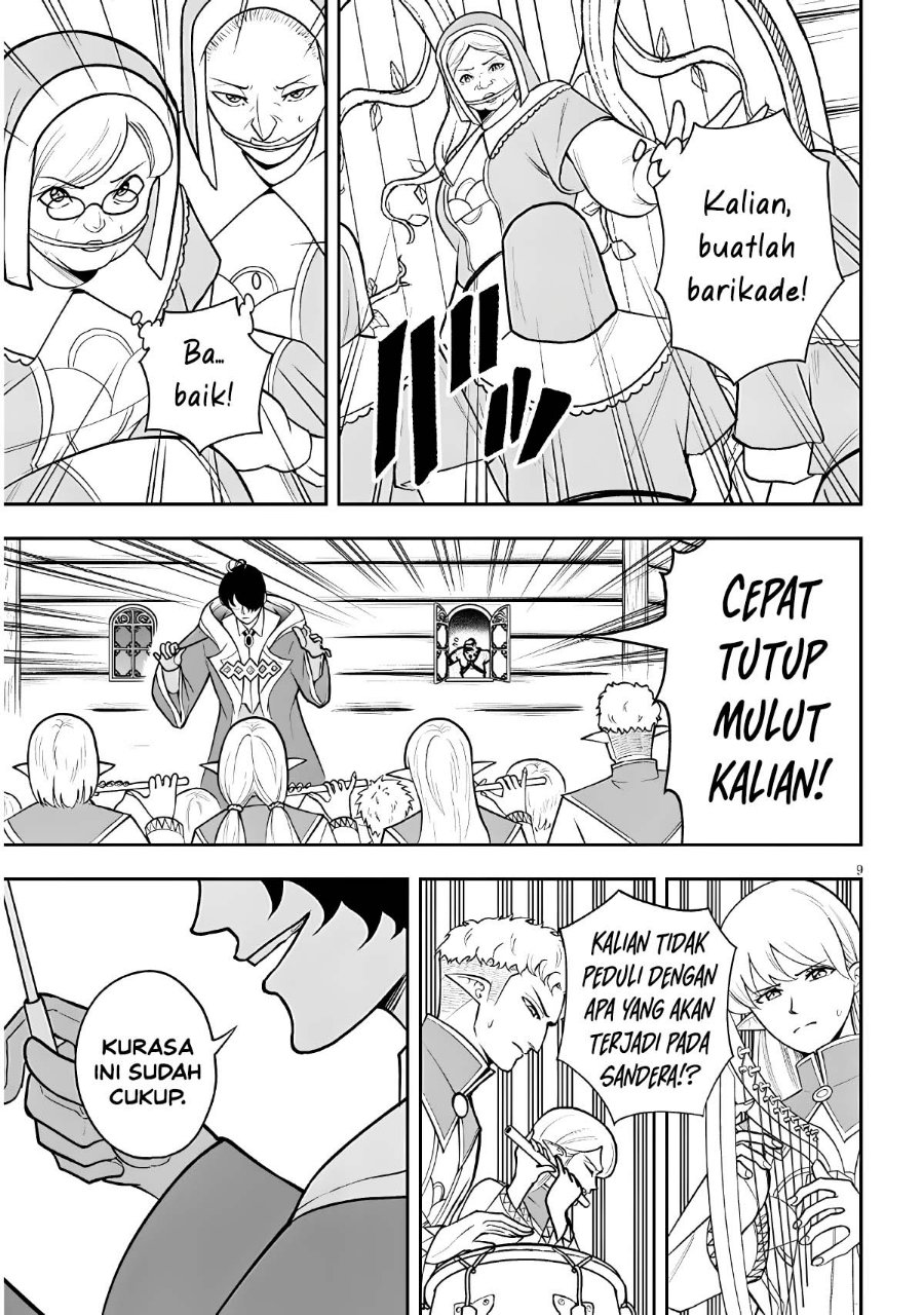 Eiyuu Onna Kishi ni Yuunou to Bareta Ore no Bijin Harem Kishidan - Gaikaku Hikume no Kijutsu Kishidan Chapter 19 - Page 8