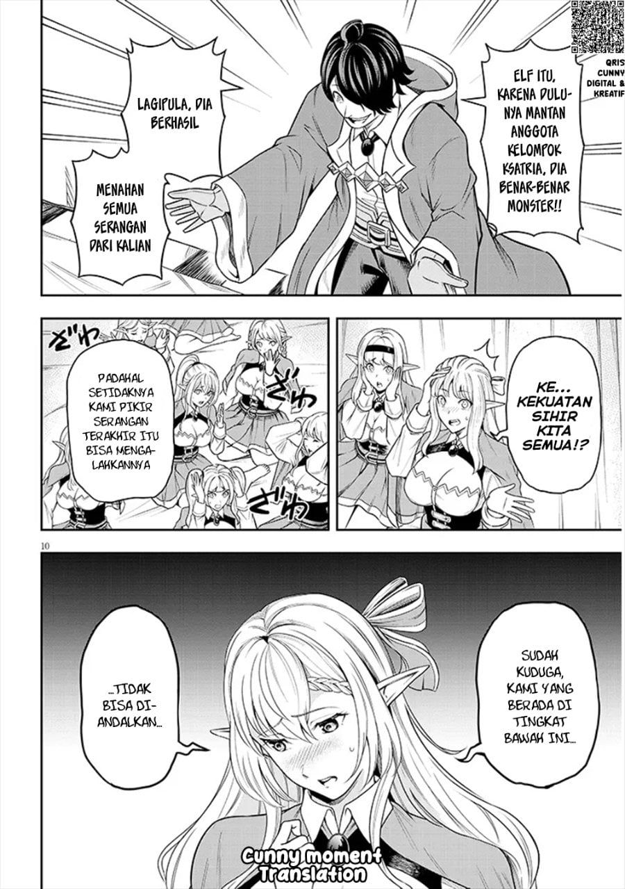 Baca Eiyuu Onna Kishi ni Yuunou to Bareta Ore no Bijin Harem Kishidan - Gaikaku Hikume no Kijutsu Kishidan - Chapter 2 halaman 11