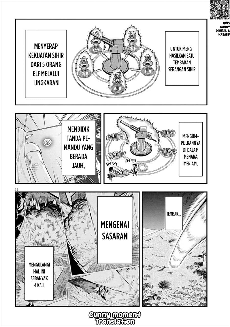 Baca Eiyuu Onna Kishi ni Yuunou to Bareta Ore no Bijin Harem Kishidan - Gaikaku Hikume no Kijutsu Kishidan - Chapter 2 halaman 15