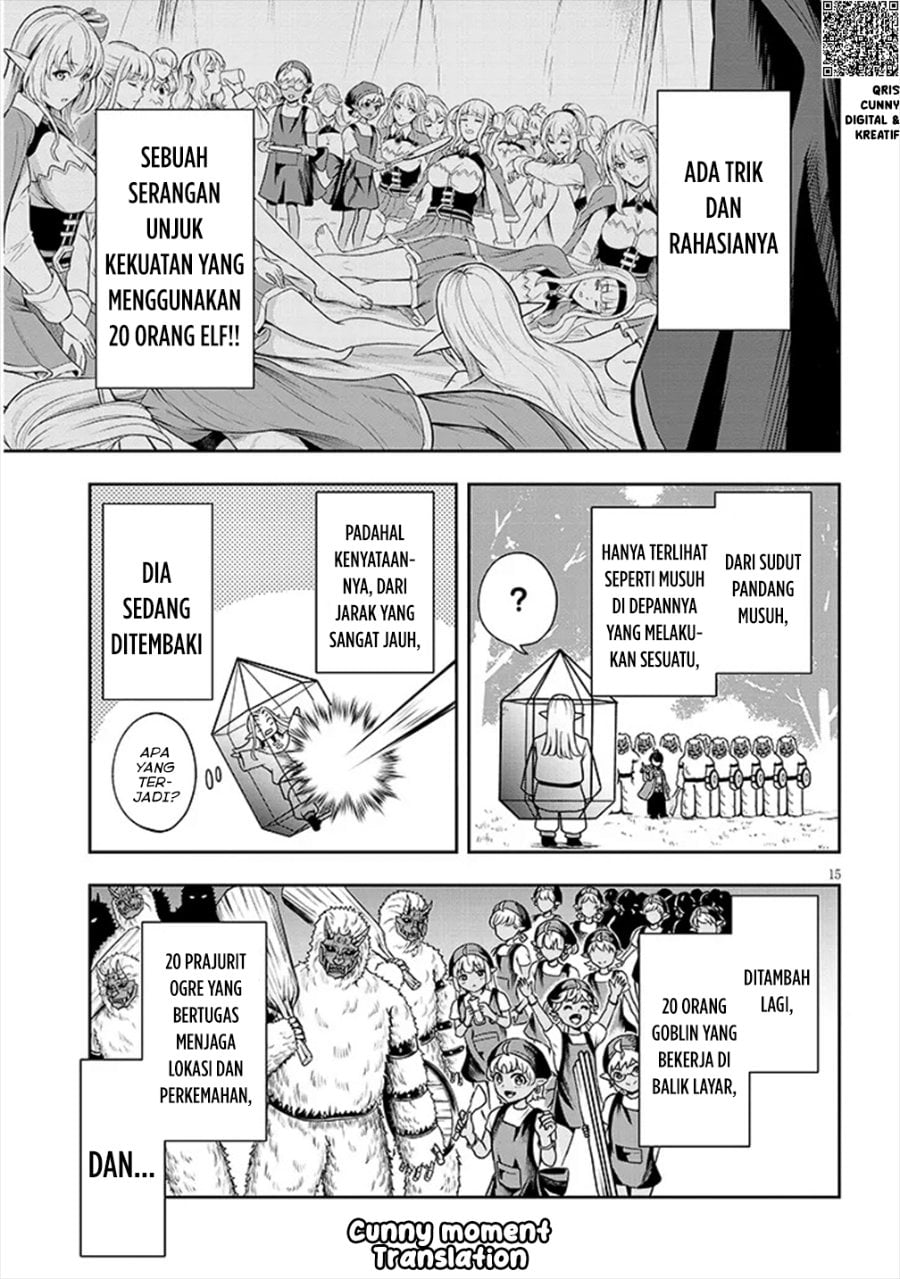 Baca Eiyuu Onna Kishi ni Yuunou to Bareta Ore no Bijin Harem Kishidan - Gaikaku Hikume no Kijutsu Kishidan - Chapter 2 halaman 16