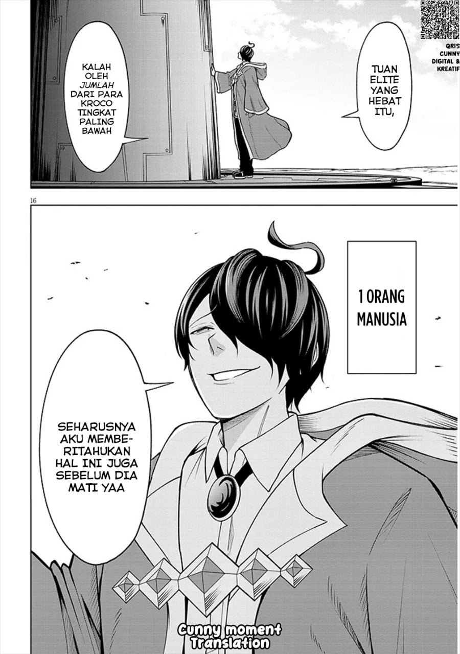 Baca Eiyuu Onna Kishi ni Yuunou to Bareta Ore no Bijin Harem Kishidan - Gaikaku Hikume no Kijutsu Kishidan - Chapter 2 halaman 17