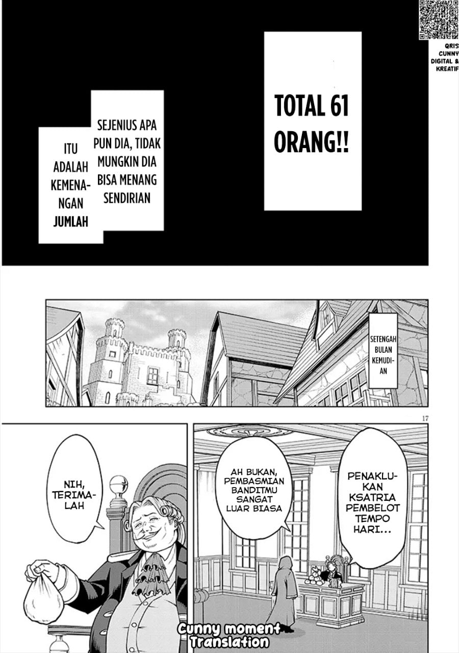 Baca Eiyuu Onna Kishi ni Yuunou to Bareta Ore no Bijin Harem Kishidan - Gaikaku Hikume no Kijutsu Kishidan - Chapter 2 halaman 18