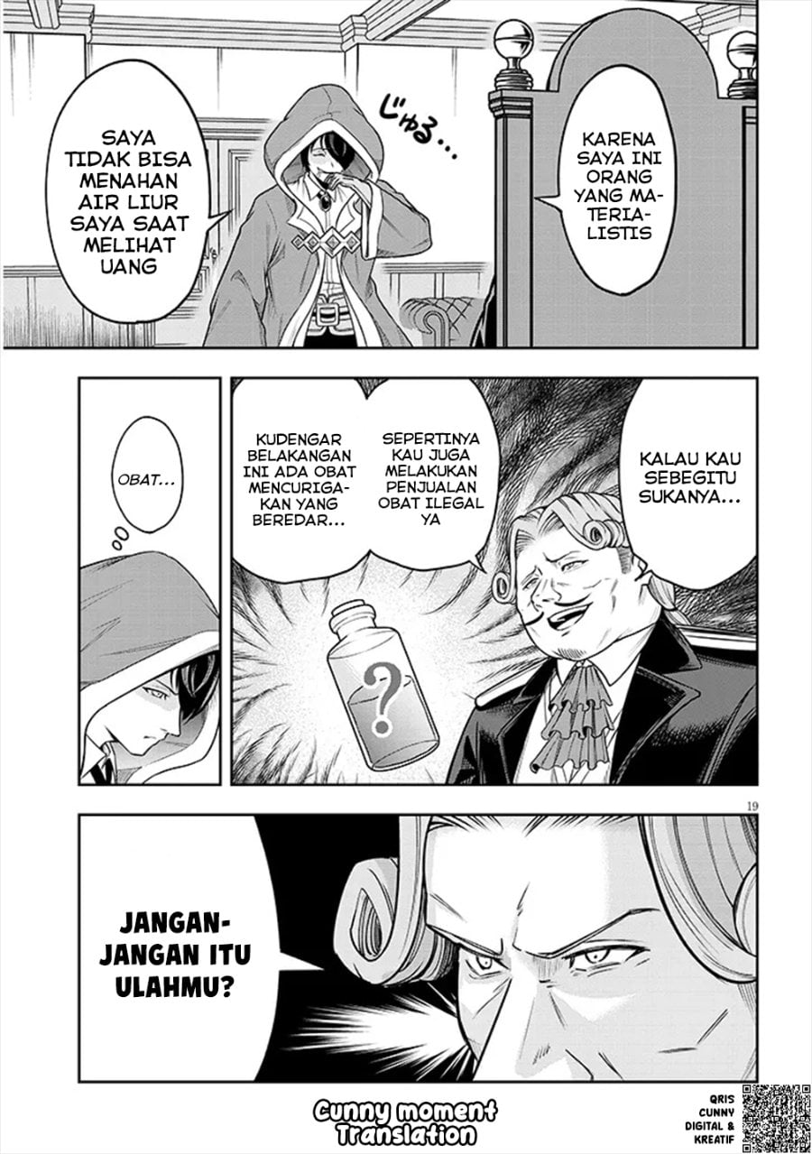 Baca Eiyuu Onna Kishi ni Yuunou to Bareta Ore no Bijin Harem Kishidan - Gaikaku Hikume no Kijutsu Kishidan - Chapter 2 halaman 20