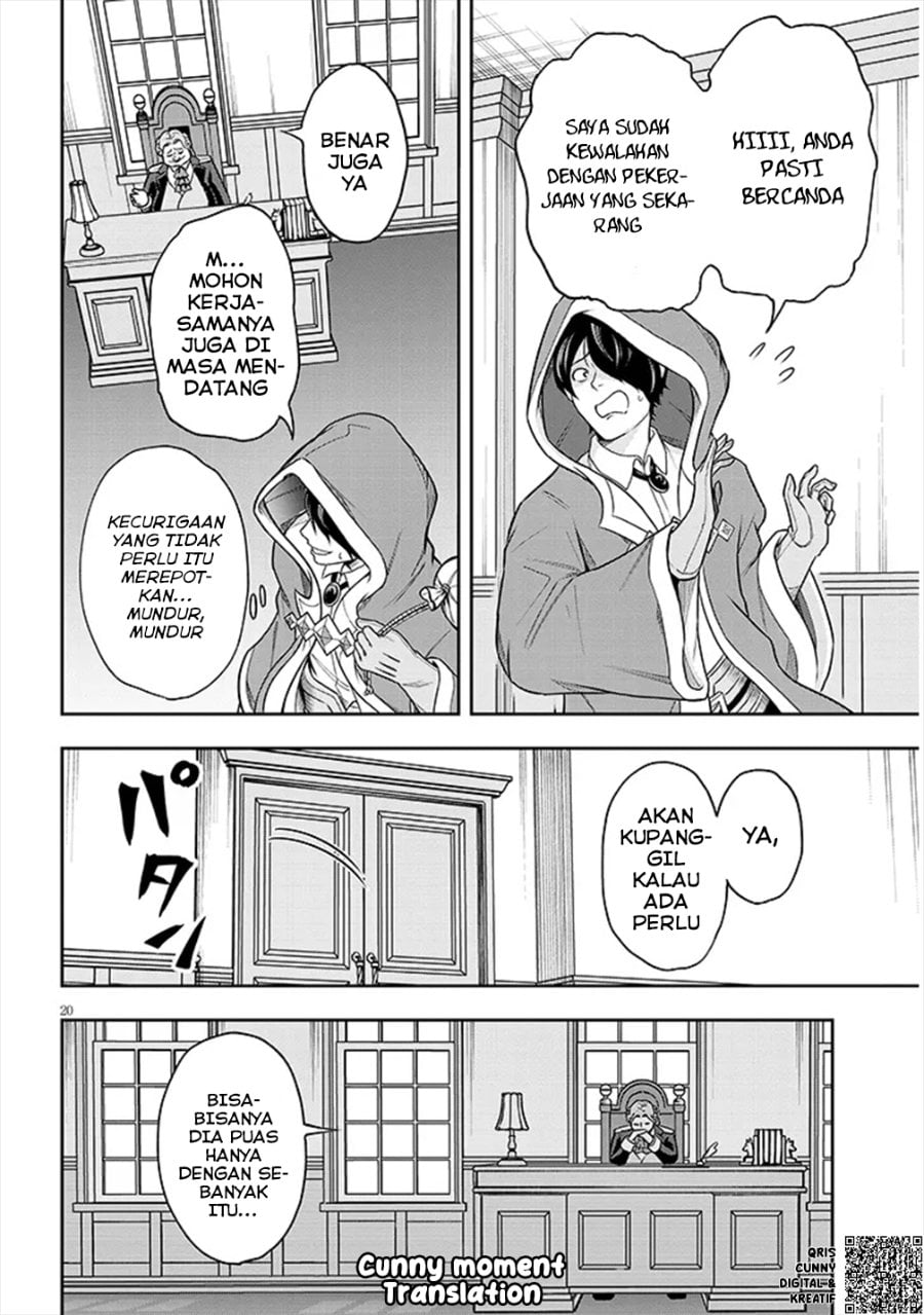 Baca Eiyuu Onna Kishi ni Yuunou to Bareta Ore no Bijin Harem Kishidan - Gaikaku Hikume no Kijutsu Kishidan - Chapter 2 halaman 21