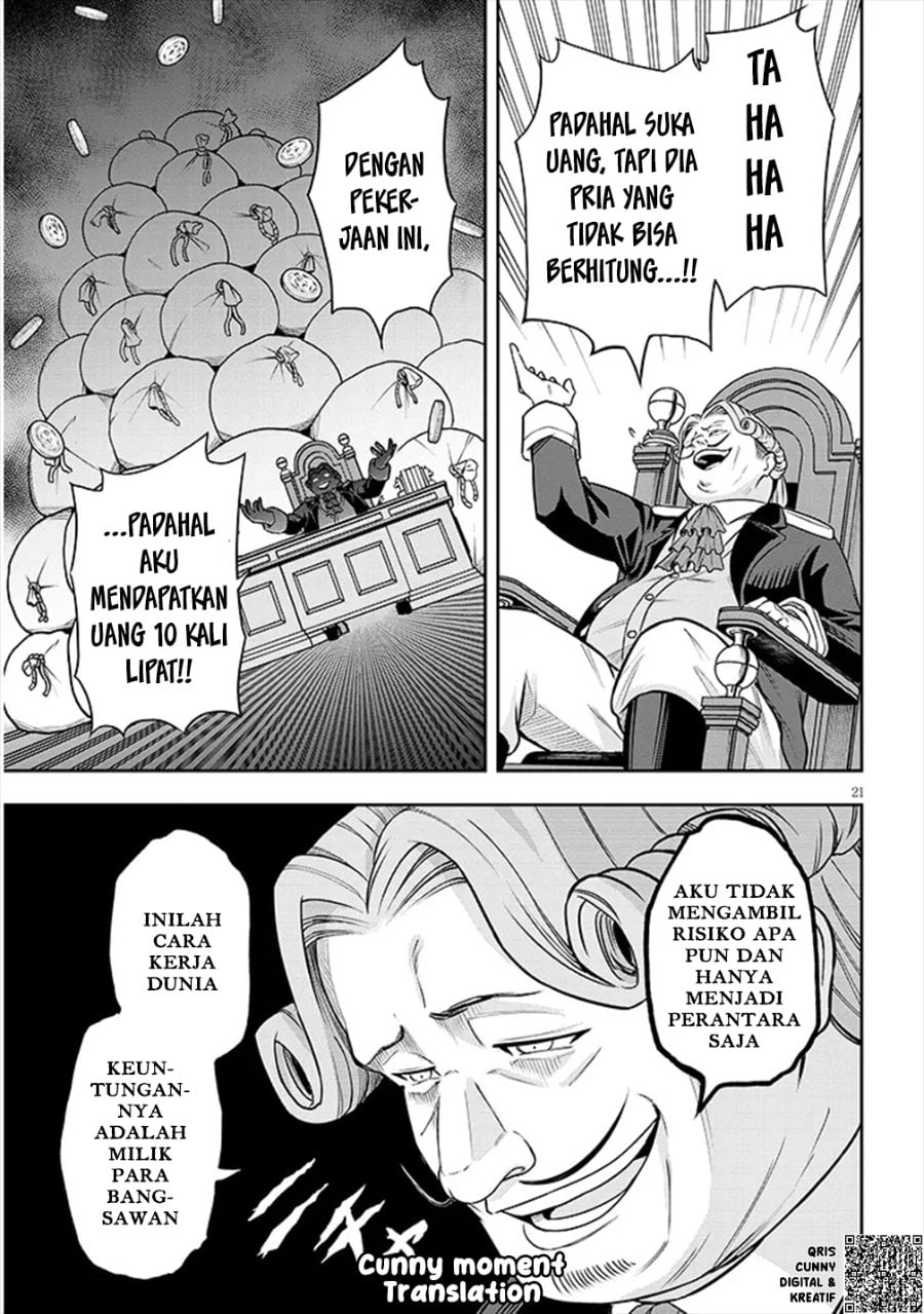 Baca Eiyuu Onna Kishi ni Yuunou to Bareta Ore no Bijin Harem Kishidan - Gaikaku Hikume no Kijutsu Kishidan - Chapter 2 halaman 22