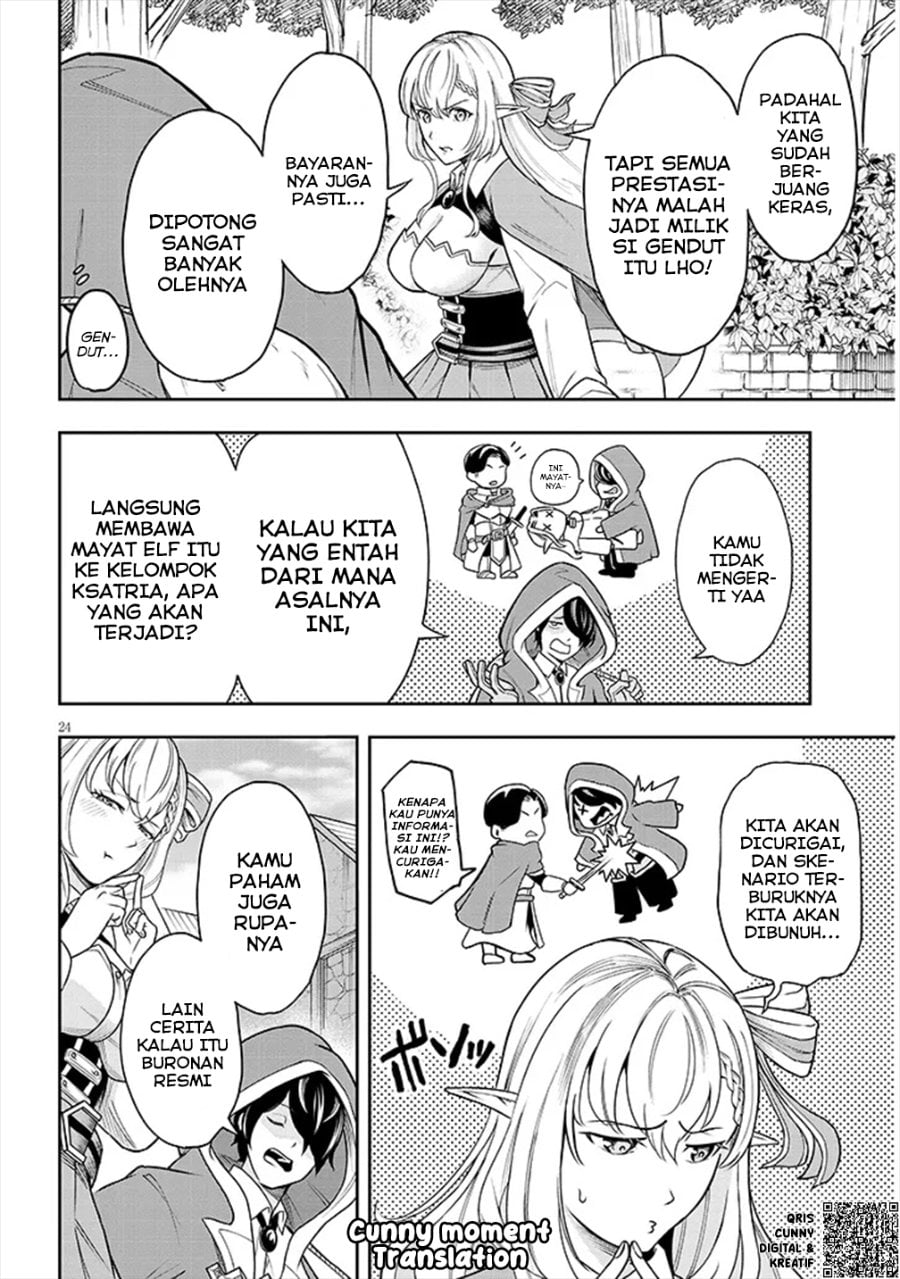 Baca Eiyuu Onna Kishi ni Yuunou to Bareta Ore no Bijin Harem Kishidan - Gaikaku Hikume no Kijutsu Kishidan - Chapter 2 halaman 25