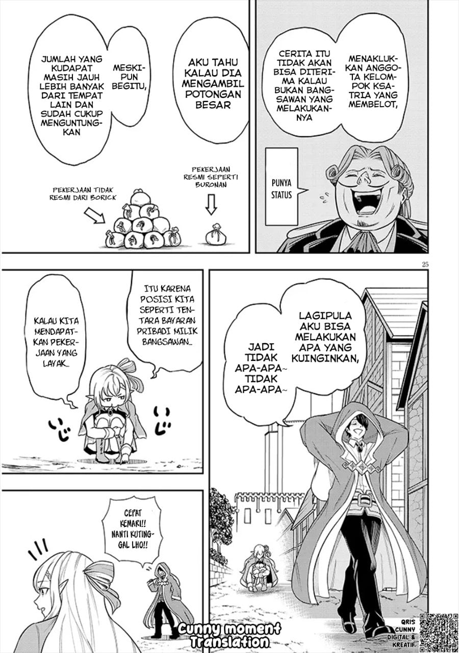 Baca Eiyuu Onna Kishi ni Yuunou to Bareta Ore no Bijin Harem Kishidan - Gaikaku Hikume no Kijutsu Kishidan - Chapter 2 halaman 26