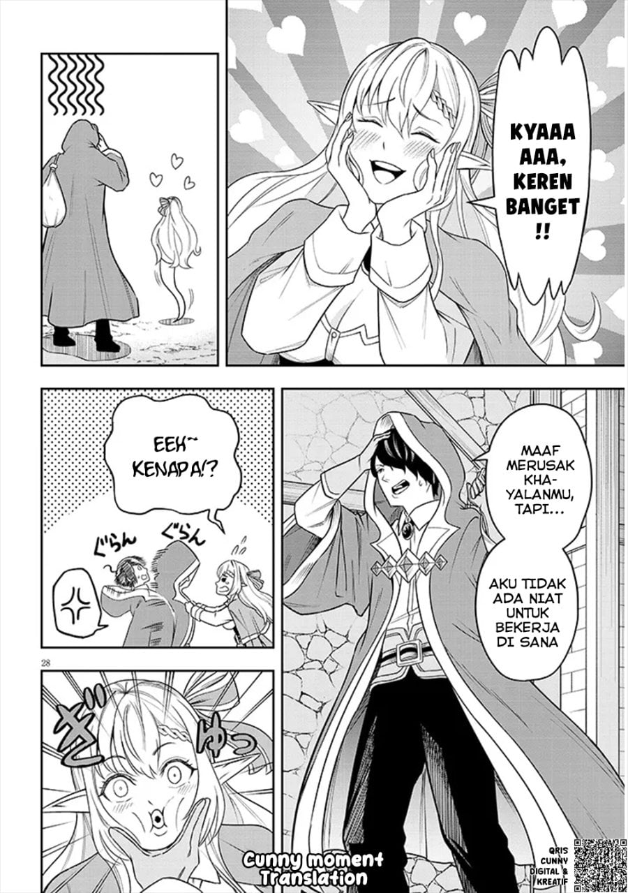 Baca Eiyuu Onna Kishi ni Yuunou to Bareta Ore no Bijin Harem Kishidan - Gaikaku Hikume no Kijutsu Kishidan - Chapter 2 halaman 29