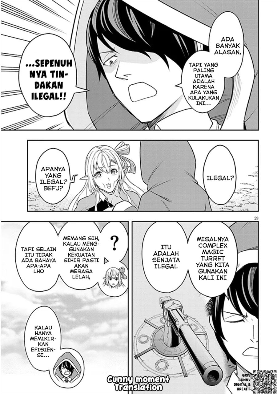 Baca Eiyuu Onna Kishi ni Yuunou to Bareta Ore no Bijin Harem Kishidan - Gaikaku Hikume no Kijutsu Kishidan - Chapter 2 halaman 30