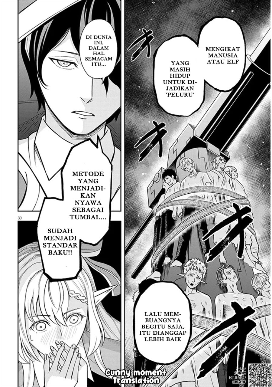 Baca Eiyuu Onna Kishi ni Yuunou to Bareta Ore no Bijin Harem Kishidan - Gaikaku Hikume no Kijutsu Kishidan - Chapter 2 halaman 31