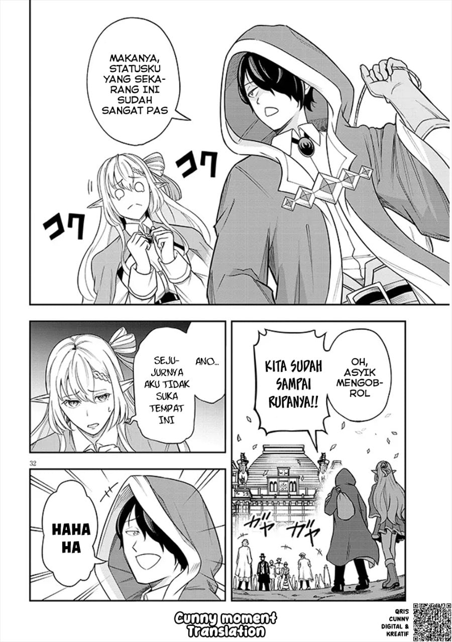 Baca Eiyuu Onna Kishi ni Yuunou to Bareta Ore no Bijin Harem Kishidan - Gaikaku Hikume no Kijutsu Kishidan - Chapter 2 halaman 33