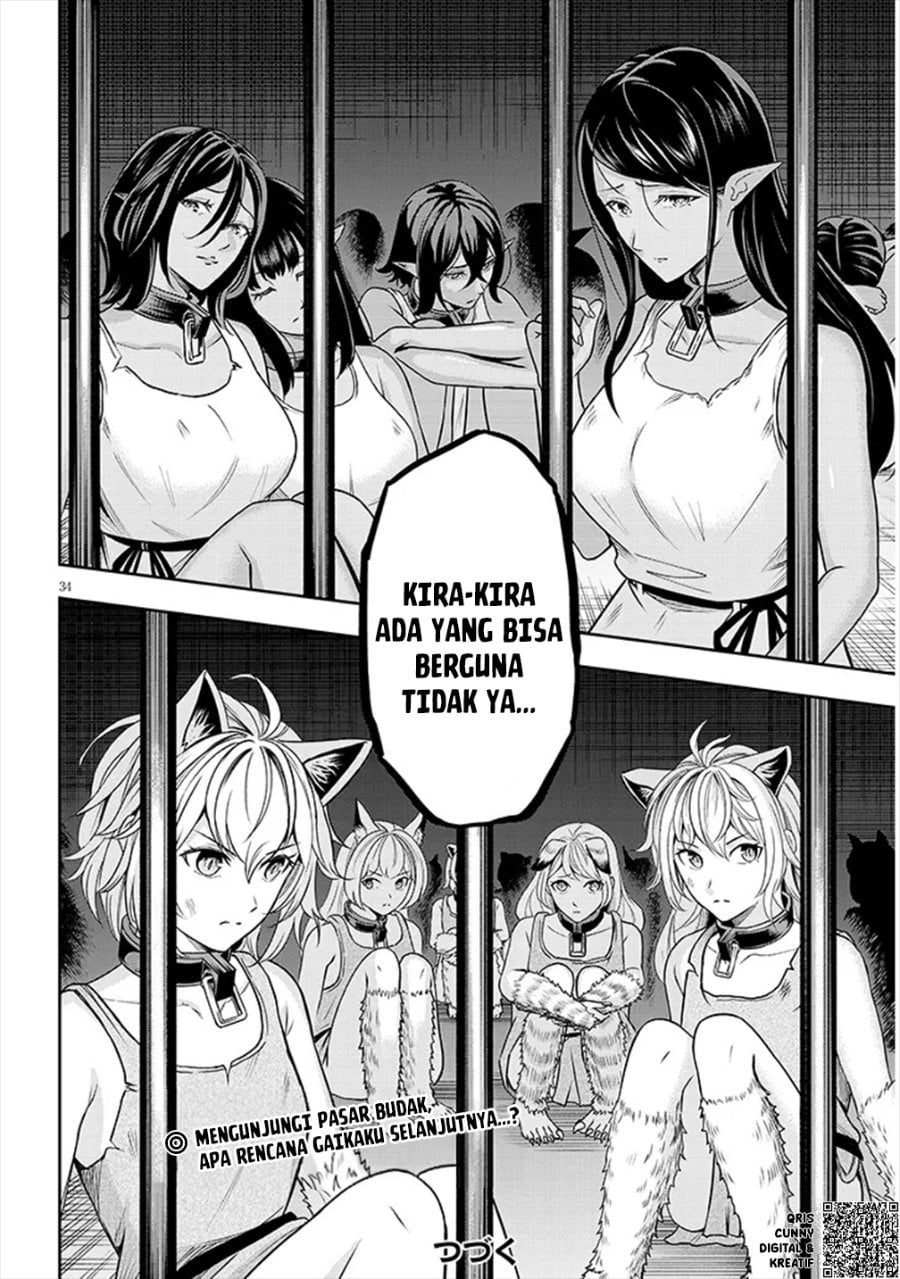 Baca Eiyuu Onna Kishi ni Yuunou to Bareta Ore no Bijin Harem Kishidan - Gaikaku Hikume no Kijutsu Kishidan - Chapter 2 halaman 35