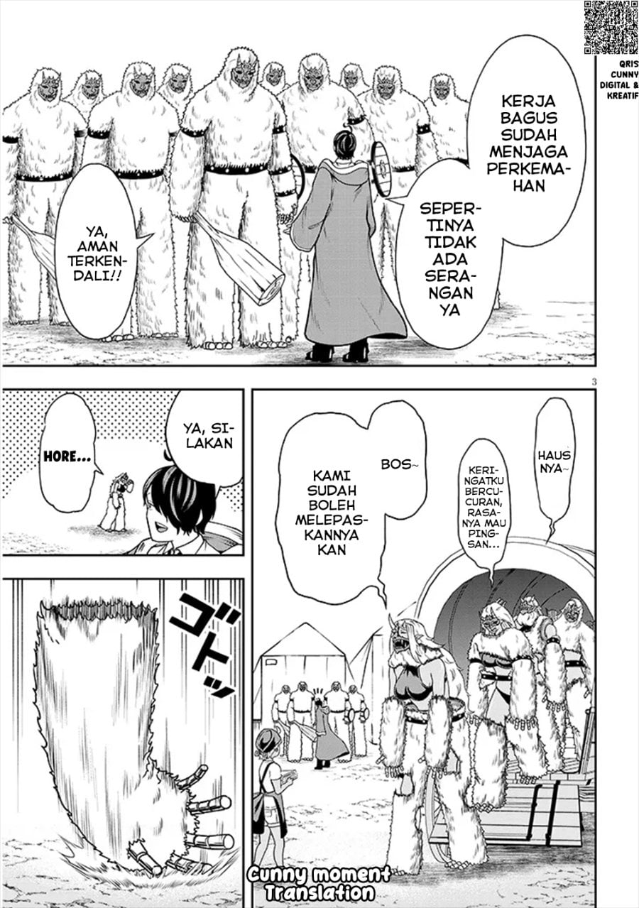 Baca Eiyuu Onna Kishi ni Yuunou to Bareta Ore no Bijin Harem Kishidan - Gaikaku Hikume no Kijutsu Kishidan - Chapter 2 halaman 5