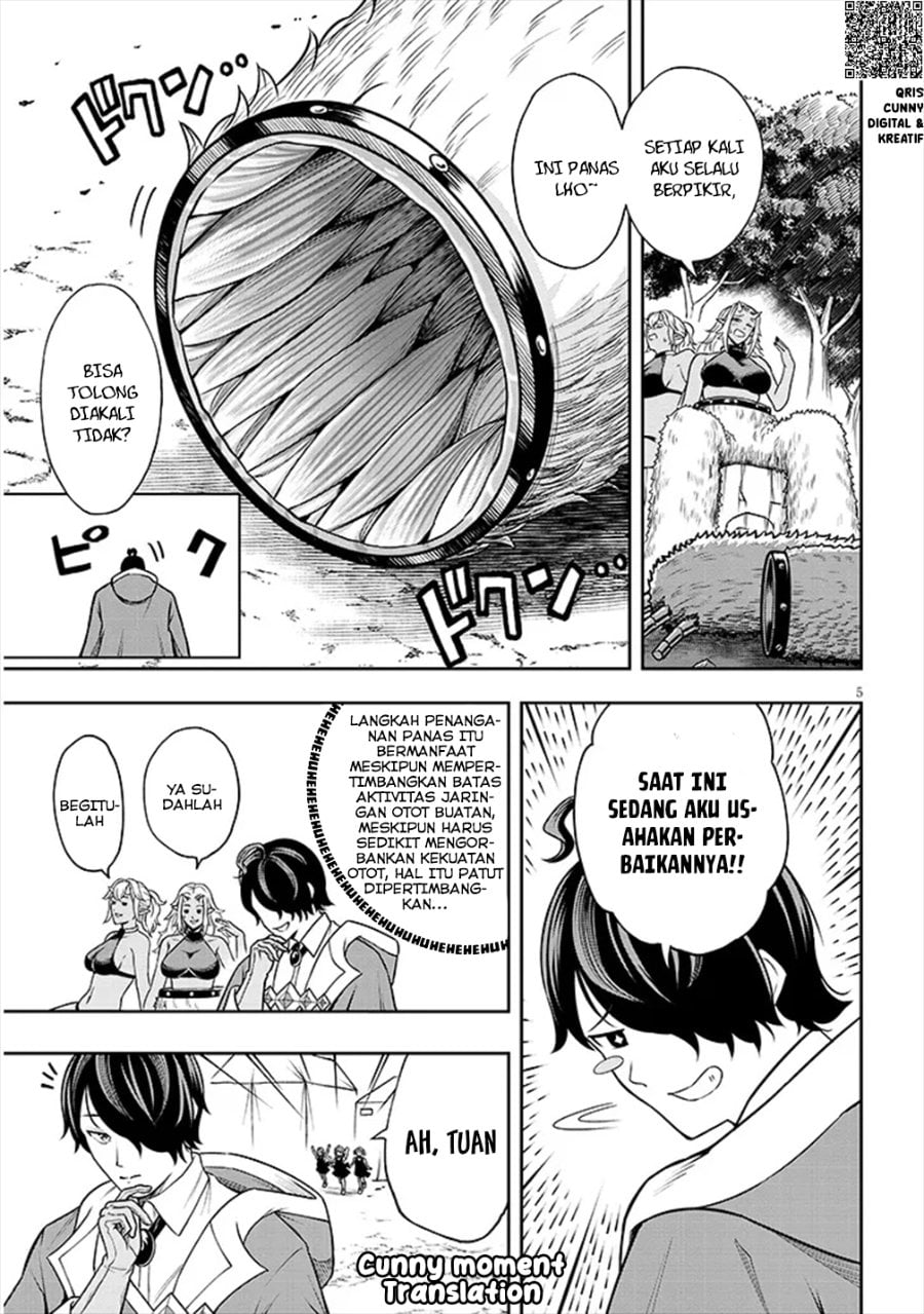 Baca Eiyuu Onna Kishi ni Yuunou to Bareta Ore no Bijin Harem Kishidan - Gaikaku Hikume no Kijutsu Kishidan - Chapter 2 halaman 7