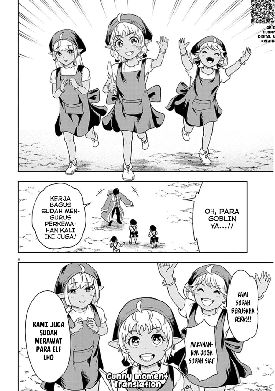 Baca Eiyuu Onna Kishi ni Yuunou to Bareta Ore no Bijin Harem Kishidan - Gaikaku Hikume no Kijutsu Kishidan - Chapter 2 halaman 8