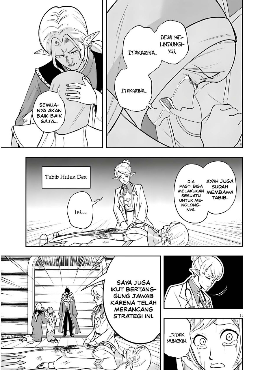 Eiyuu Onna Kishi ni Yuunou to Bareta Ore no Bijin Harem Kishidan - Gaikaku Hikume no Kijutsu Kishidan Chapter 20 - Page 11