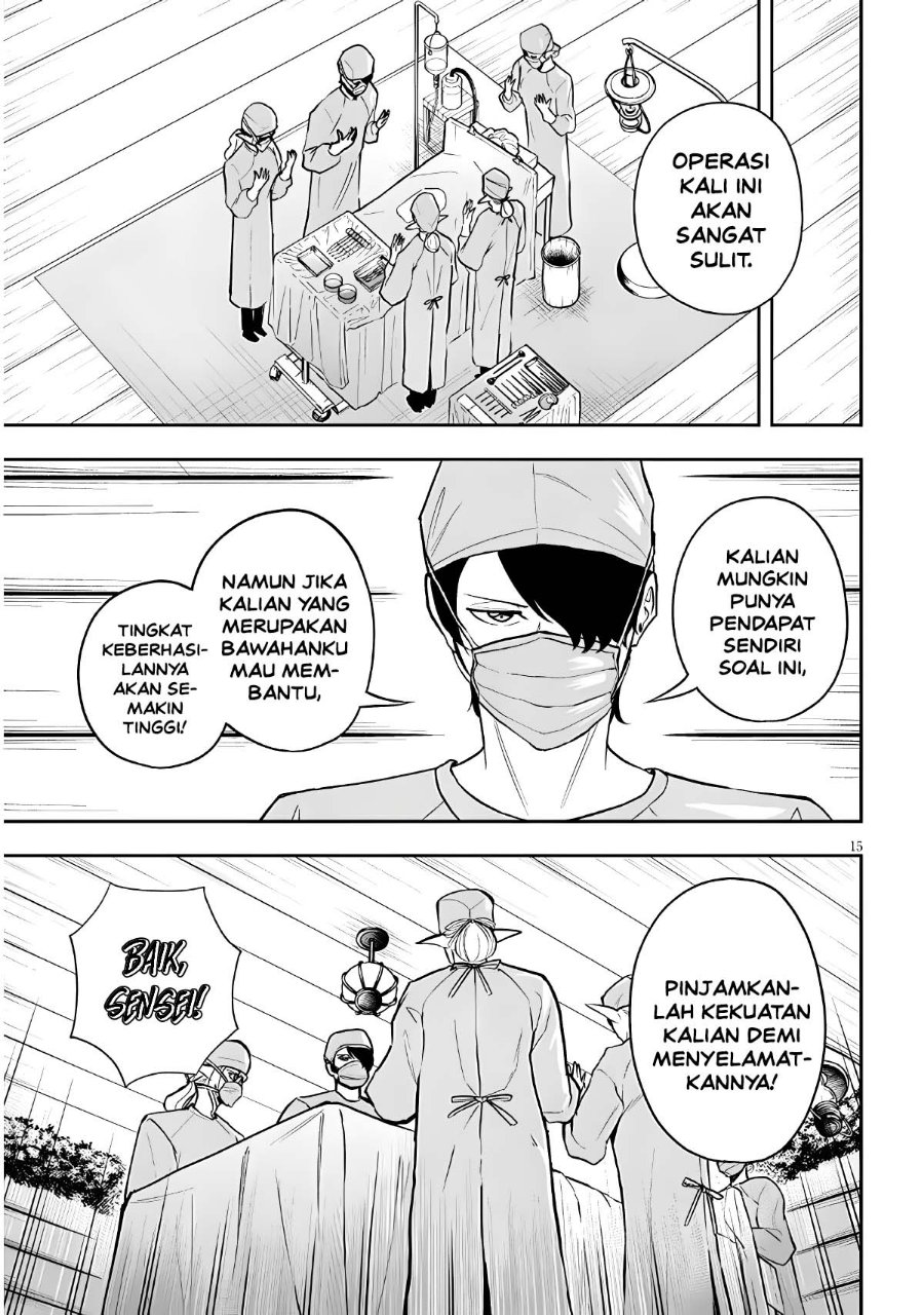 Eiyuu Onna Kishi ni Yuunou to Bareta Ore no Bijin Harem Kishidan - Gaikaku Hikume no Kijutsu Kishidan Chapter 20 - Page 15
