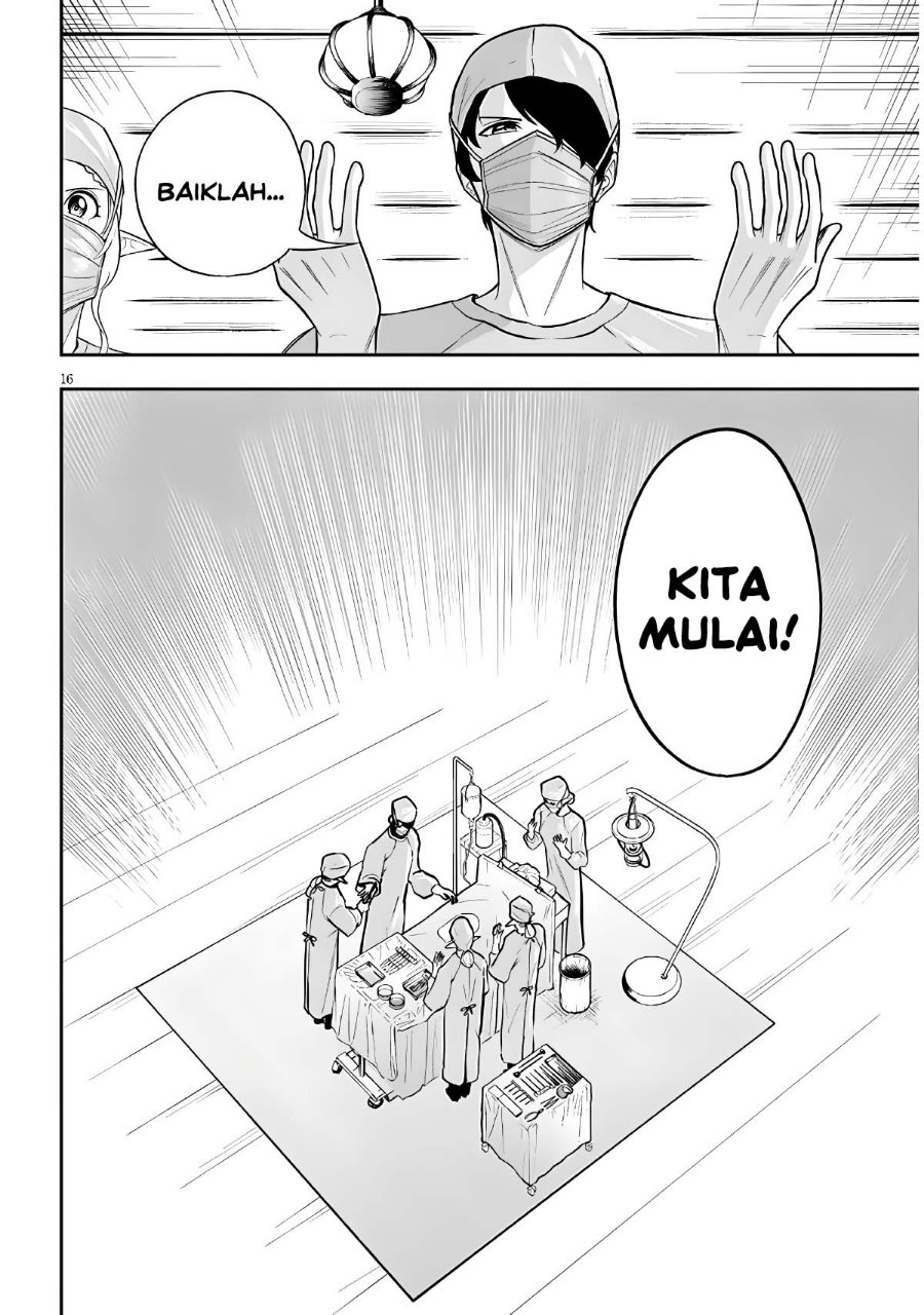 Eiyuu Onna Kishi ni Yuunou to Bareta Ore no Bijin Harem Kishidan - Gaikaku Hikume no Kijutsu Kishidan Chapter 20 - Page 16