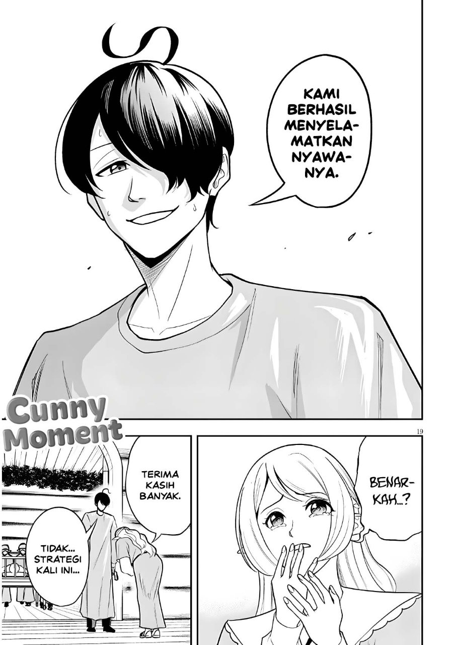 Eiyuu Onna Kishi ni Yuunou to Bareta Ore no Bijin Harem Kishidan - Gaikaku Hikume no Kijutsu Kishidan Chapter 20 - Page 19
