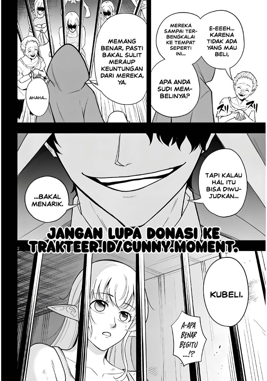 Eiyuu Onna Kishi ni Yuunou to Bareta Ore no Bijin Harem Kishidan - Gaikaku Hikume no Kijutsu Kishidan Chapter 20 - Page 2