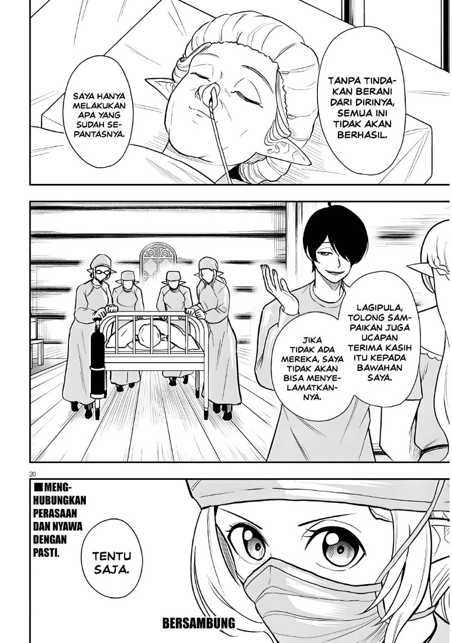 Eiyuu Onna Kishi ni Yuunou to Bareta Ore no Bijin Harem Kishidan - Gaikaku Hikume no Kijutsu Kishidan Chapter 20 - Page 20