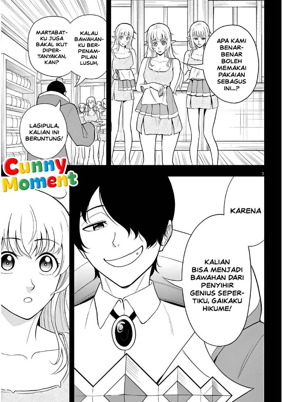 Eiyuu Onna Kishi ni Yuunou to Bareta Ore no Bijin Harem Kishidan - Gaikaku Hikume no Kijutsu Kishidan Chapter 20 - Page 3