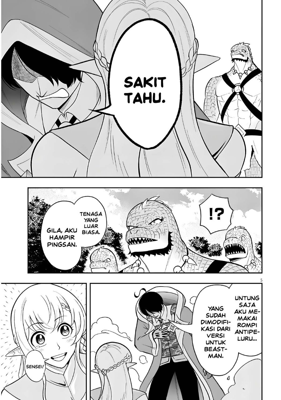 Eiyuu Onna Kishi ni Yuunou to Bareta Ore no Bijin Harem Kishidan - Gaikaku Hikume no Kijutsu Kishidan Chapter 20 - Page 5