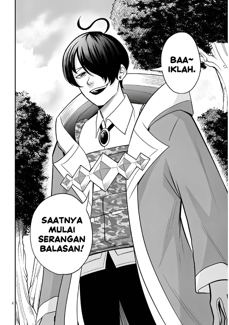 Eiyuu Onna Kishi ni Yuunou to Bareta Ore no Bijin Harem Kishidan - Gaikaku Hikume no Kijutsu Kishidan Chapter 20 - Page 6