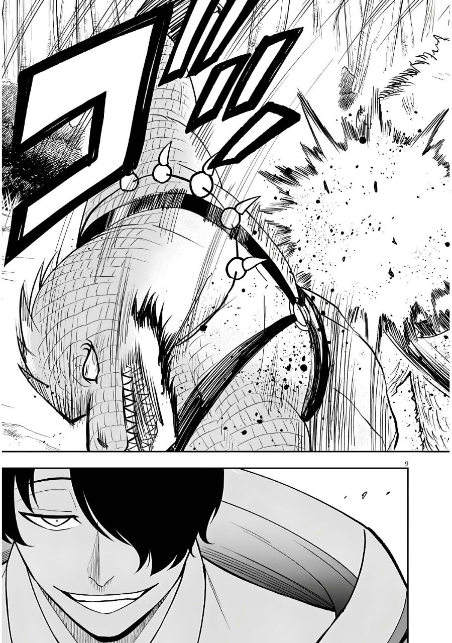 Eiyuu Onna Kishi ni Yuunou to Bareta Ore no Bijin Harem Kishidan - Gaikaku Hikume no Kijutsu Kishidan Chapter 20 - Page 9