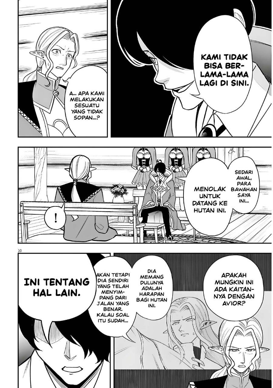 Eiyuu Onna Kishi ni Yuunou to Bareta Ore no Bijin Harem Kishidan - Gaikaku Hikume no Kijutsu Kishidan Chapter 21 - Page 10