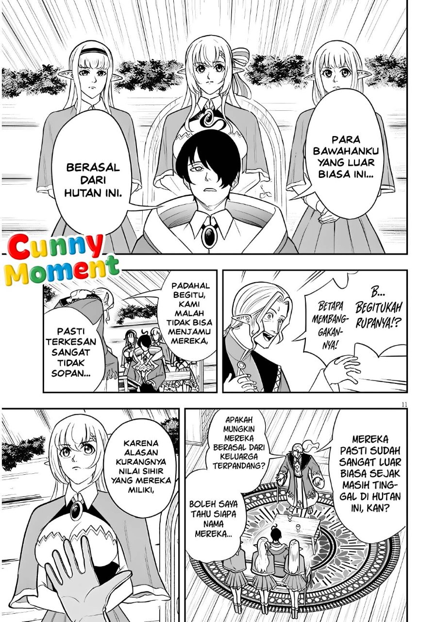 Eiyuu Onna Kishi ni Yuunou to Bareta Ore no Bijin Harem Kishidan - Gaikaku Hikume no Kijutsu Kishidan Chapter 21 - Page 11