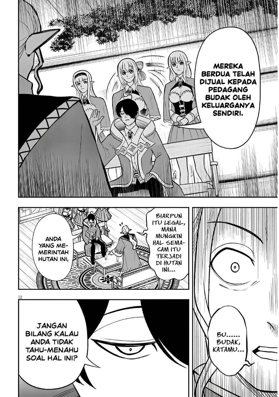 Eiyuu Onna Kishi ni Yuunou to Bareta Ore no Bijin Harem Kishidan - Gaikaku Hikume no Kijutsu Kishidan Chapter 21 - Page 12