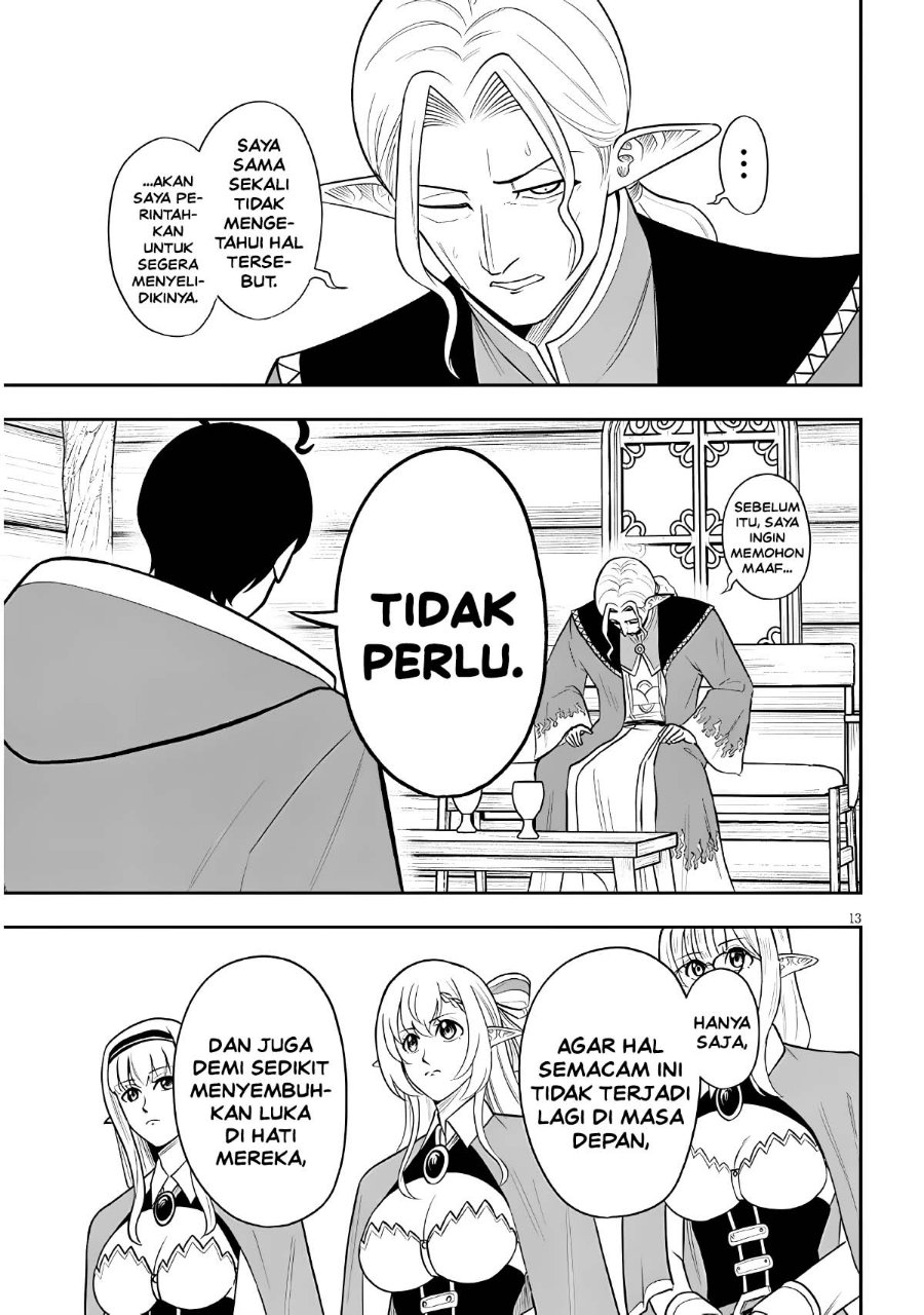 Eiyuu Onna Kishi ni Yuunou to Bareta Ore no Bijin Harem Kishidan - Gaikaku Hikume no Kijutsu Kishidan Chapter 21 - Page 13