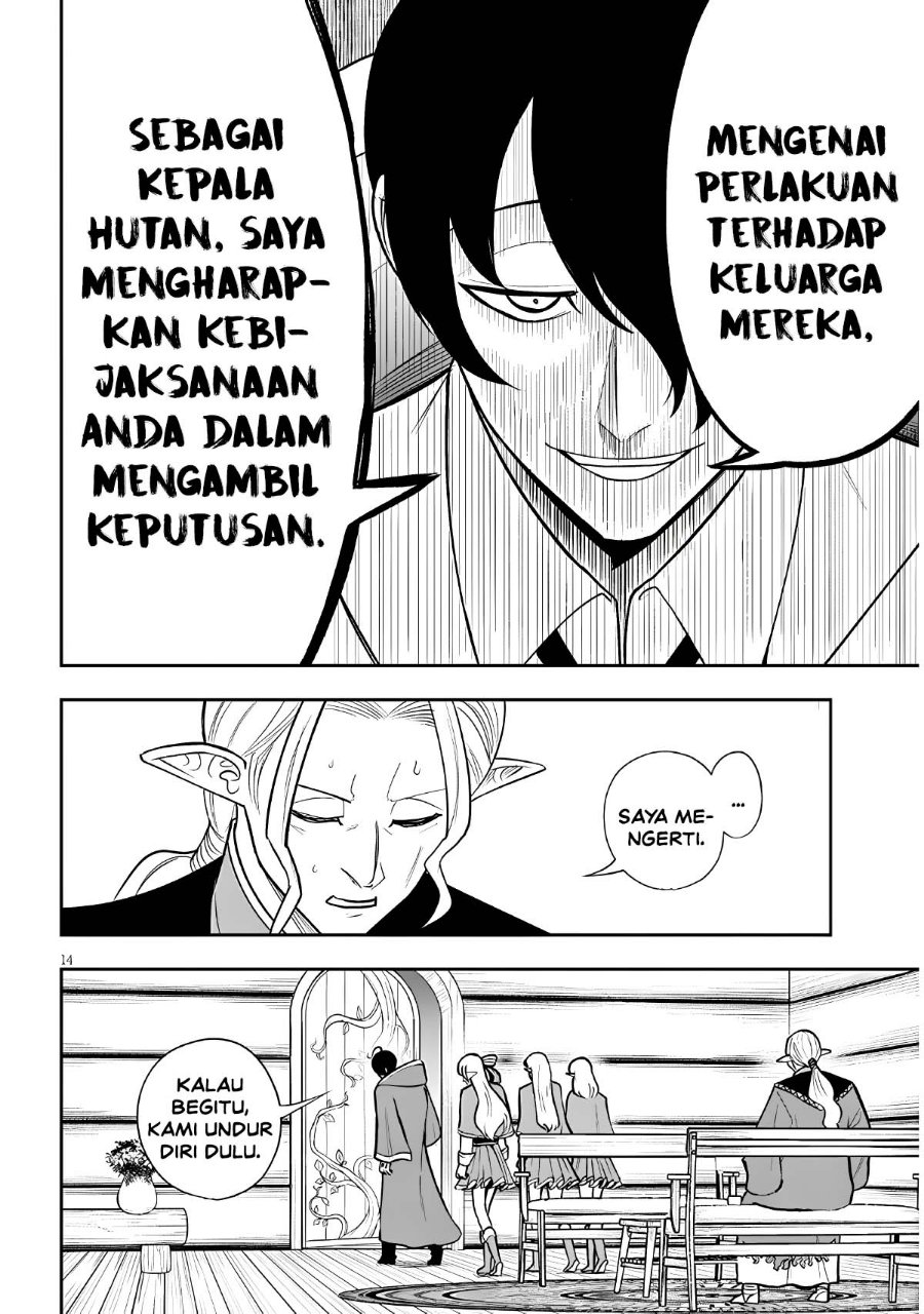 Eiyuu Onna Kishi ni Yuunou to Bareta Ore no Bijin Harem Kishidan - Gaikaku Hikume no Kijutsu Kishidan Chapter 21 - Page 14