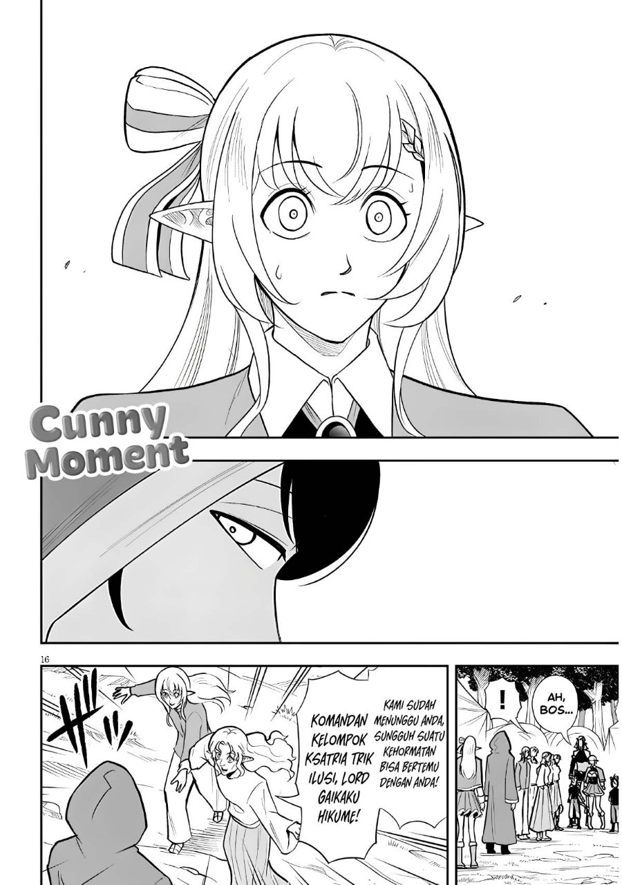 Eiyuu Onna Kishi ni Yuunou to Bareta Ore no Bijin Harem Kishidan - Gaikaku Hikume no Kijutsu Kishidan Chapter 21 - Page 16