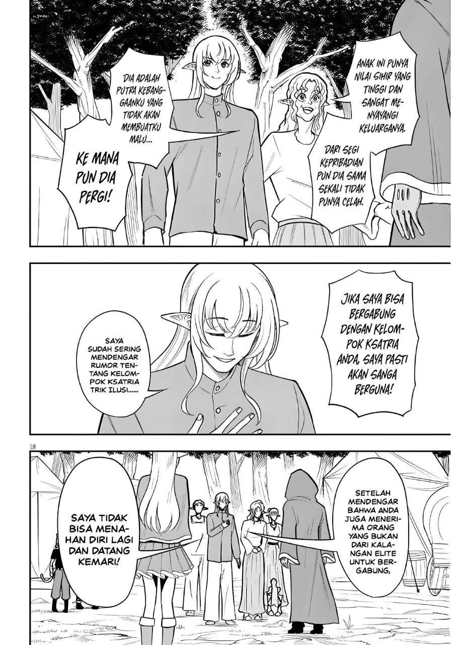 Eiyuu Onna Kishi ni Yuunou to Bareta Ore no Bijin Harem Kishidan - Gaikaku Hikume no Kijutsu Kishidan Chapter 21 - Page 18