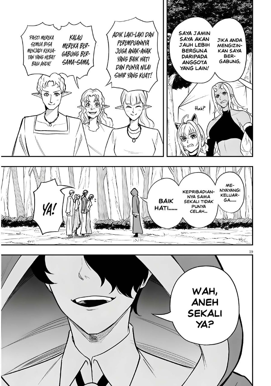 Eiyuu Onna Kishi ni Yuunou to Bareta Ore no Bijin Harem Kishidan - Gaikaku Hikume no Kijutsu Kishidan Chapter 21 - Page 19