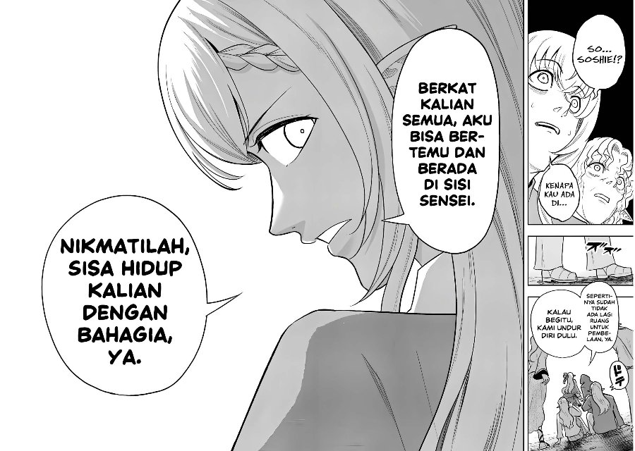 Eiyuu Onna Kishi ni Yuunou to Bareta Ore no Bijin Harem Kishidan - Gaikaku Hikume no Kijutsu Kishidan Chapter 21 - Page 22