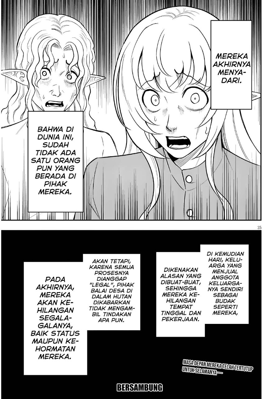 Eiyuu Onna Kishi ni Yuunou to Bareta Ore no Bijin Harem Kishidan - Gaikaku Hikume no Kijutsu Kishidan Chapter 21 - Page 24