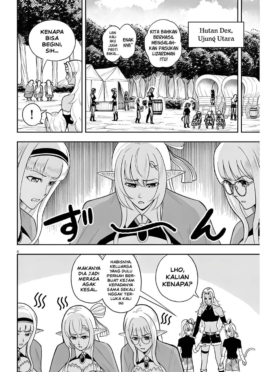 Eiyuu Onna Kishi ni Yuunou to Bareta Ore no Bijin Harem Kishidan - Gaikaku Hikume no Kijutsu Kishidan Chapter 21 - Page 6