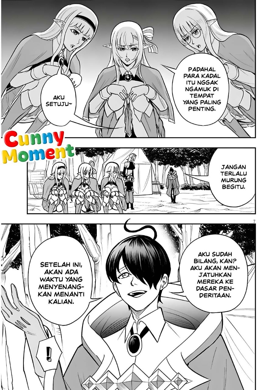 Eiyuu Onna Kishi ni Yuunou to Bareta Ore no Bijin Harem Kishidan - Gaikaku Hikume no Kijutsu Kishidan Chapter 21 - Page 7