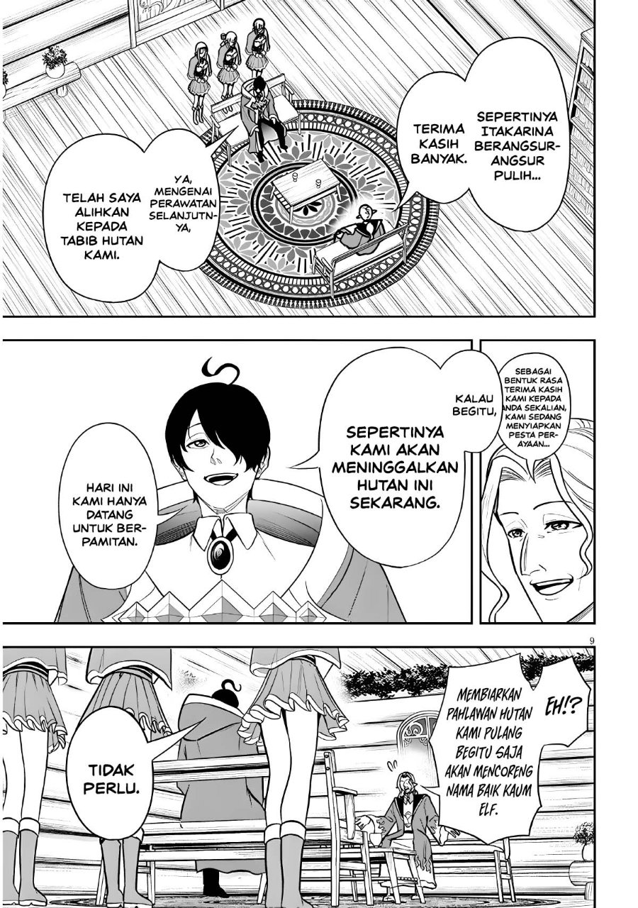 Eiyuu Onna Kishi ni Yuunou to Bareta Ore no Bijin Harem Kishidan - Gaikaku Hikume no Kijutsu Kishidan Chapter 21 - Page 9